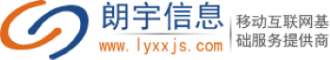 短信群发,短信平台,短信接口,群发短信,短信验证码,企业短信平台,验证码,移动商务,行业短信,企业应用,行业应用,SDK短信接口,在线短信群发平台,朗宇短信,流量平台,企业流量朗宇移动商务专家.