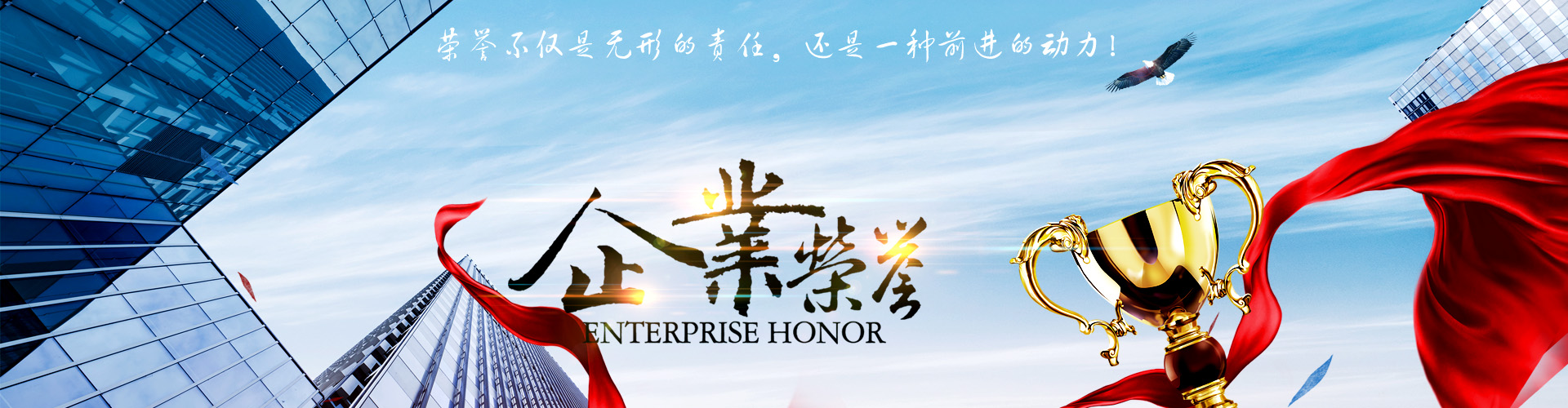 短信群发,短信平台,短信接口,群发短信,短信验证码,企业短信平台,验证码,移动商务,行业短信,企业应用,行业应用,SDK短信接口,在线短信群发平台,朗宇短信,流量平台,企业流量朗宇移动商务专家.