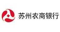 苏州农商银行