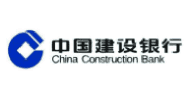 中国建设银行