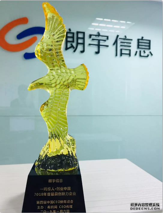 1757471849970.png 图片9.png