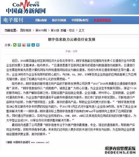 1757472641987.png 图片12.png