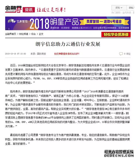 1757472652435.png 图片13.png