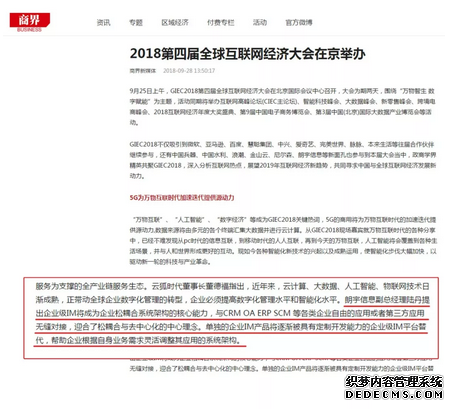 1757472663562.png 图片15.png