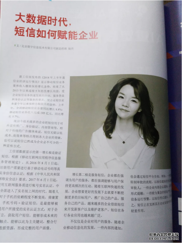 1757472695684.png 图片17.png