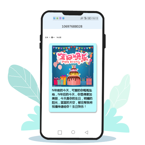 1758878263731.png 1587966617728.png