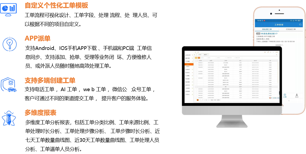 1761533944054.png image.png